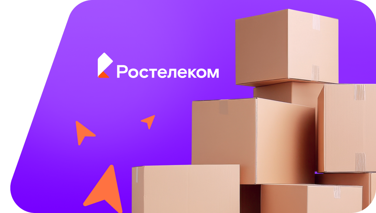 Переезд в новую квартирув хутор Песчаное (Белгородская область)